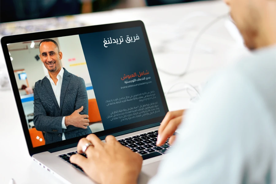 انضم إلى ندوات الإنترنت المجانية للحصول على العديد من الرؤى الجديدة وتنمية عملك