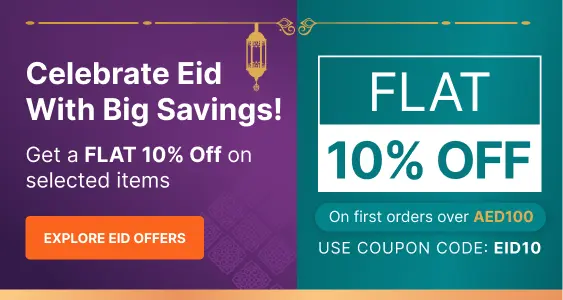 homepage_buyer_eid_coupon
