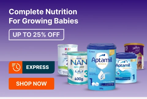 UAE_CLP_BC_HeroBanner_Sale_Baby formula_20251124_ar