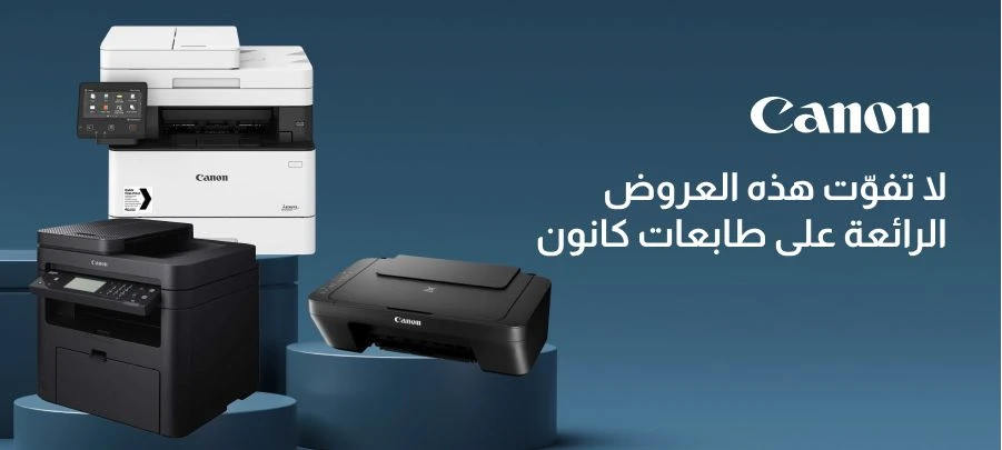 Canon printing