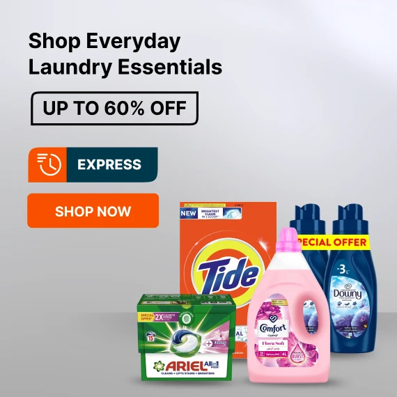 UAE_CLP_HM_GenericBar_Sale_laundry_20260401_ar