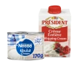 الكريمة
