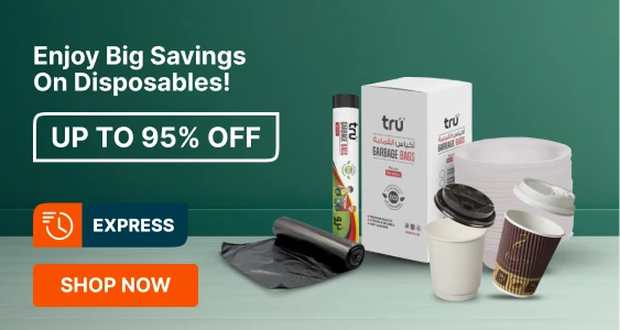 UAE_CLP_HM_HeroBanner_Sale_disposabletableware_20251107_ar