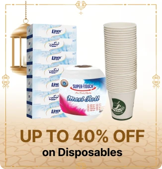 lp_eid_disposables