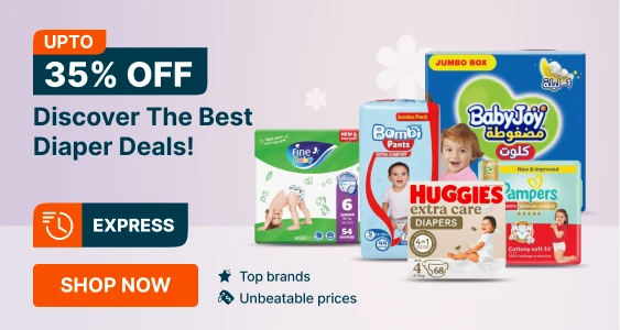 UAE_HP_BC_MidPageBanner_Sale_Diaper_20251015