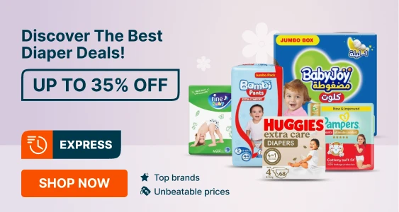 UAE_HP_BC_MidPageBanner_Sale_Diaper_20251015
