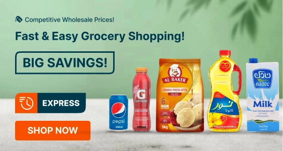 UAE_HP_FB_MidPageBanner_Sale_grocery_20250130