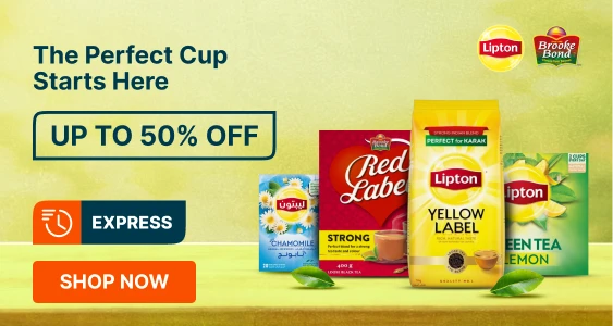 UAE_CLP_FB_HeroBanner_Sale_liptonbrookebond_20251028_ar