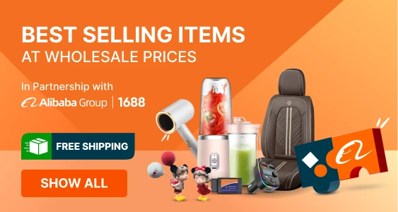 ALP_ALL_ImageDivider_Sale_1688bestsellershero_20240815