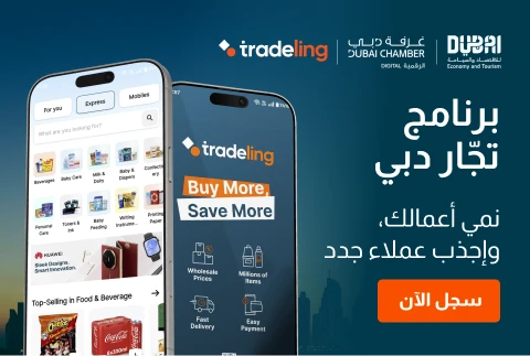 hero-banner-carousel-image-mobile