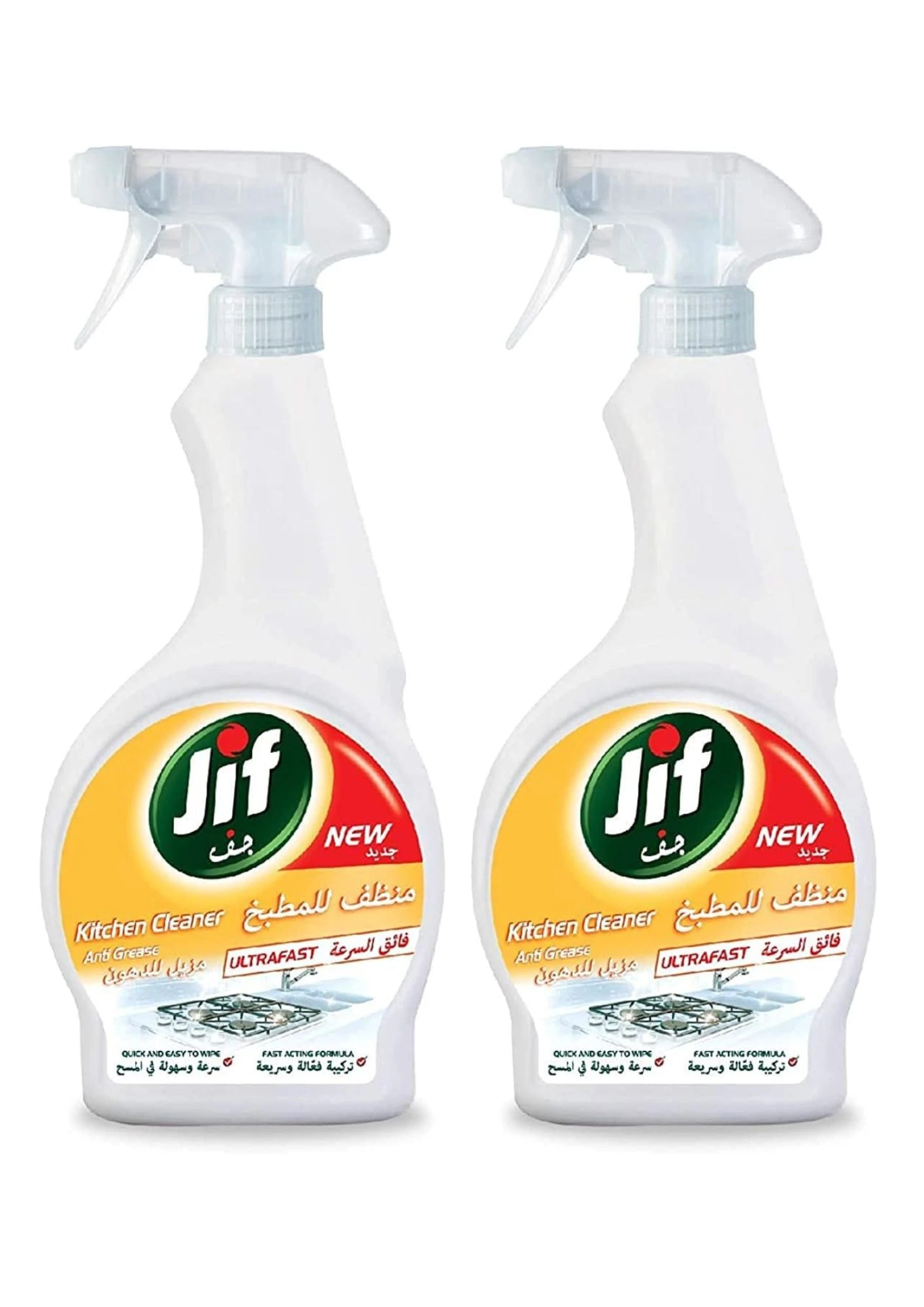 Jif Ultrafast Kitchen Spray, 500 ml (Pack of 2)