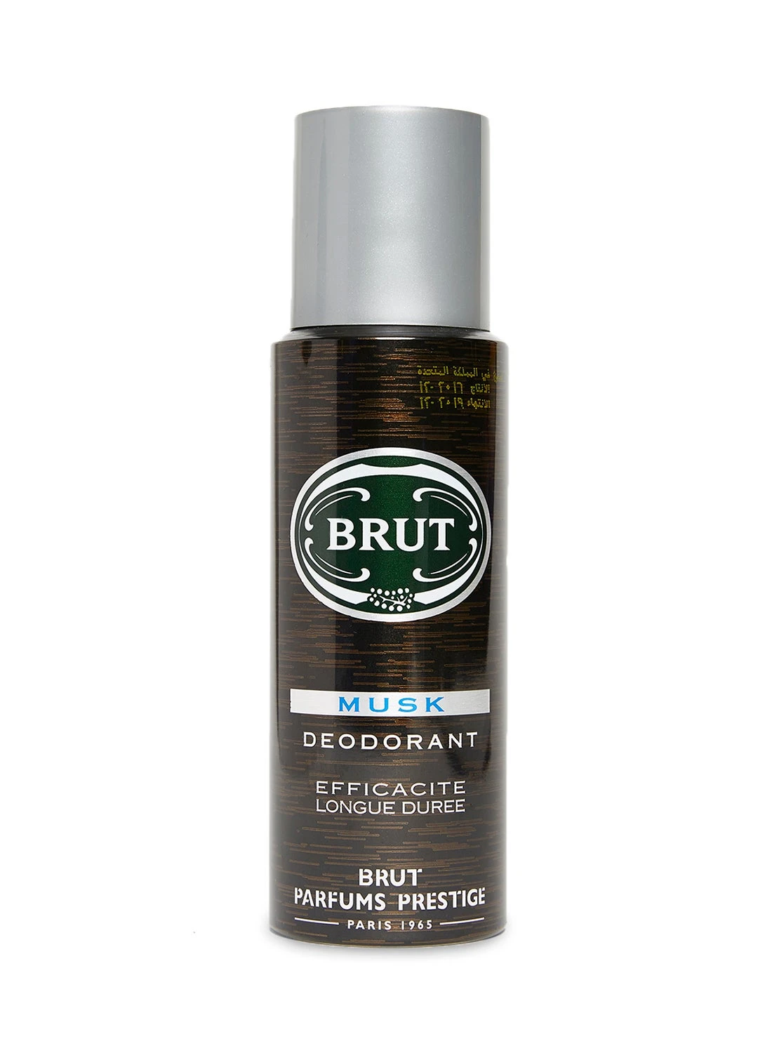 Brut Musk Deodorant Spray 200ml