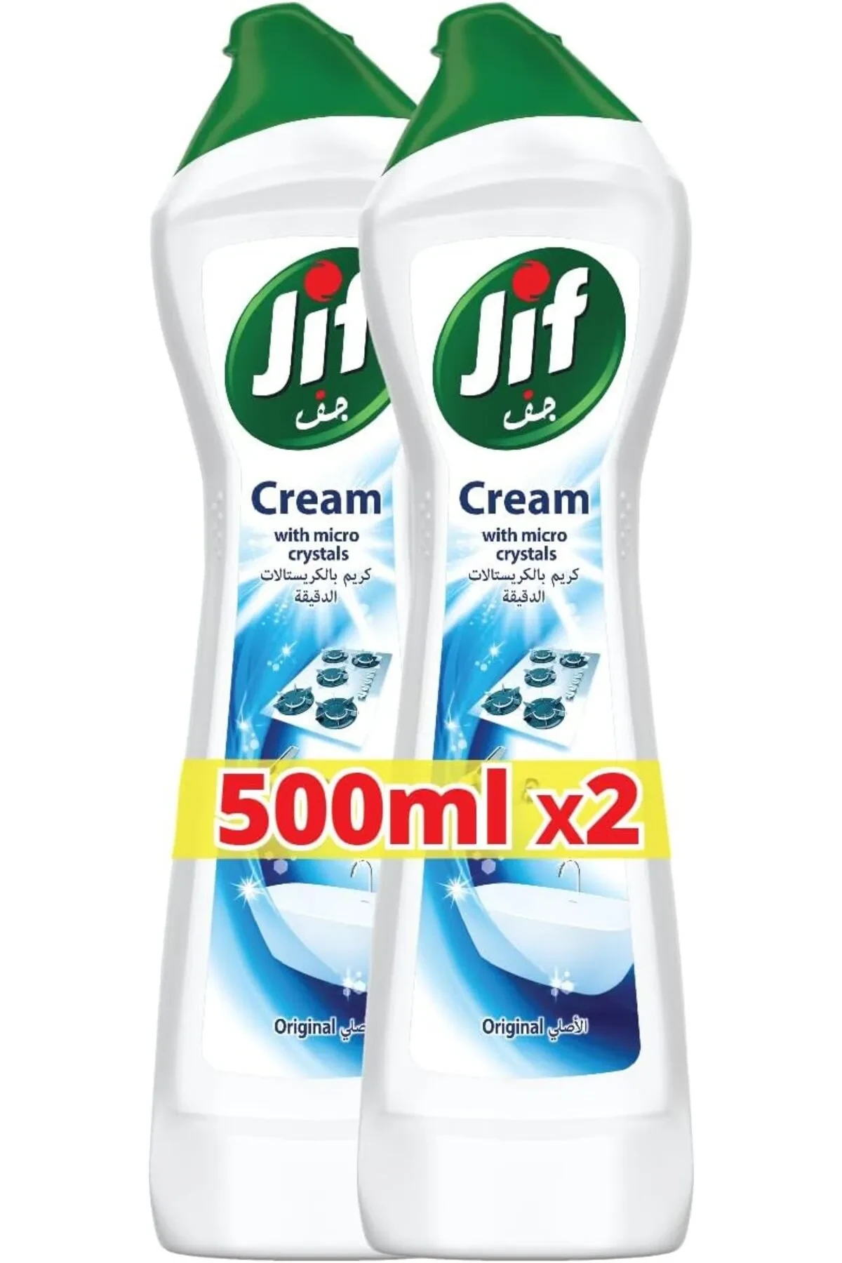 JIF Cream Cleaner, with micro crystals technology, Original, eliminates grease, burnt food & limescale stains, 2 x 500ml