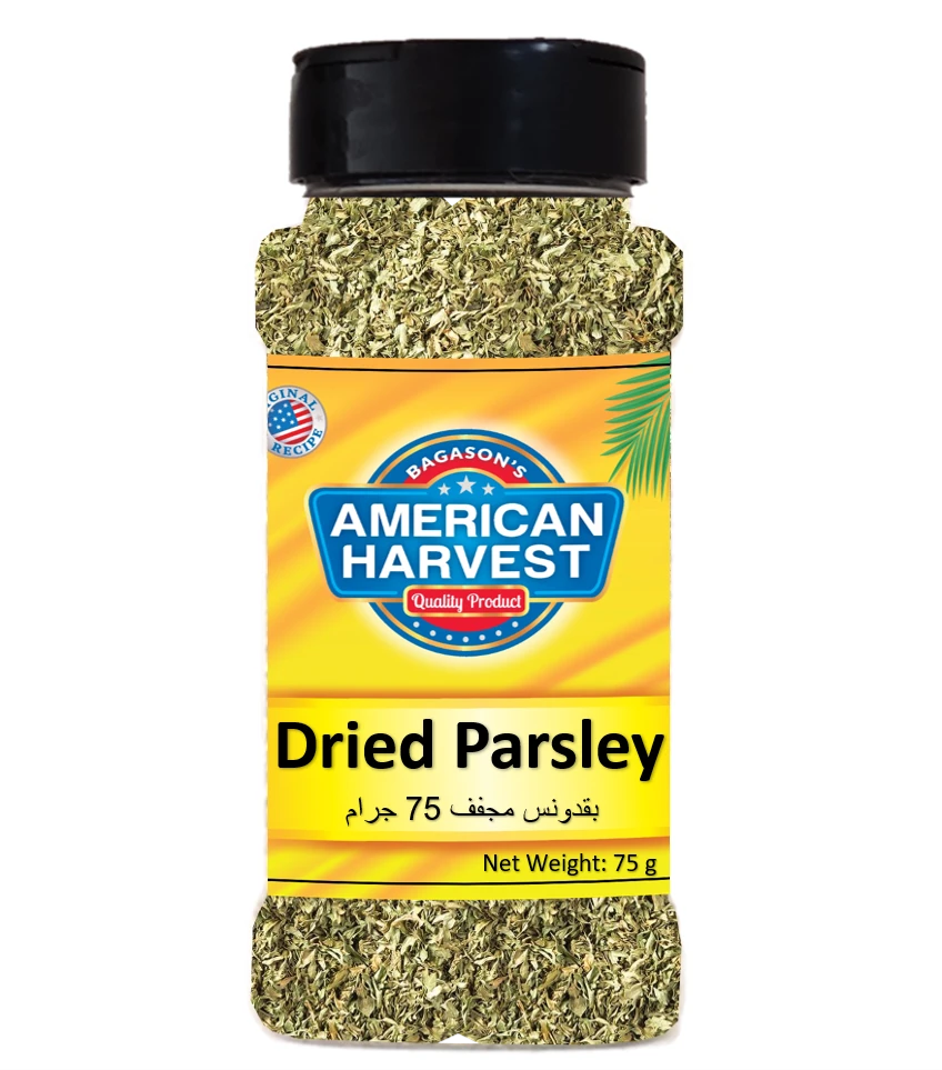 American Harvest Dried Parsley Jar 80g