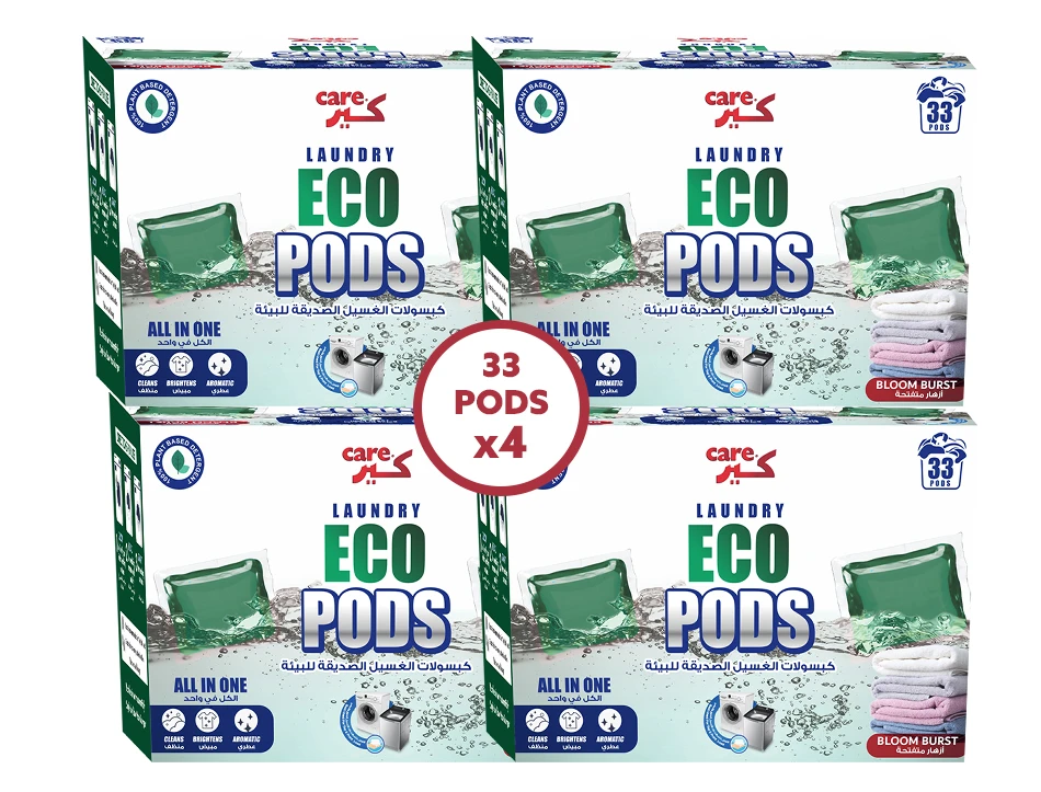 Intercare Care Laundry Eco Pods - 1 Carton (Pack of 4 X 33 Pods) - (132 Pods)