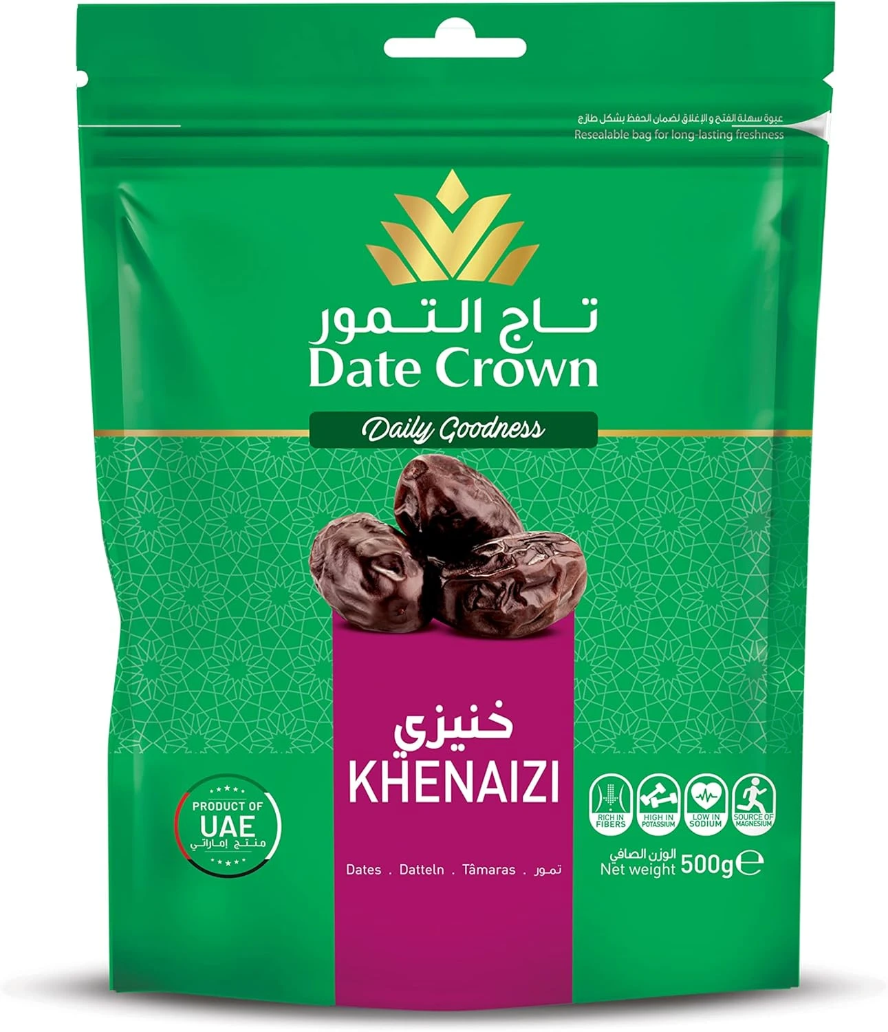 Buy Date Crown Khenaizi Dates 2+1 Promo Pack, 500g x 3 Online in