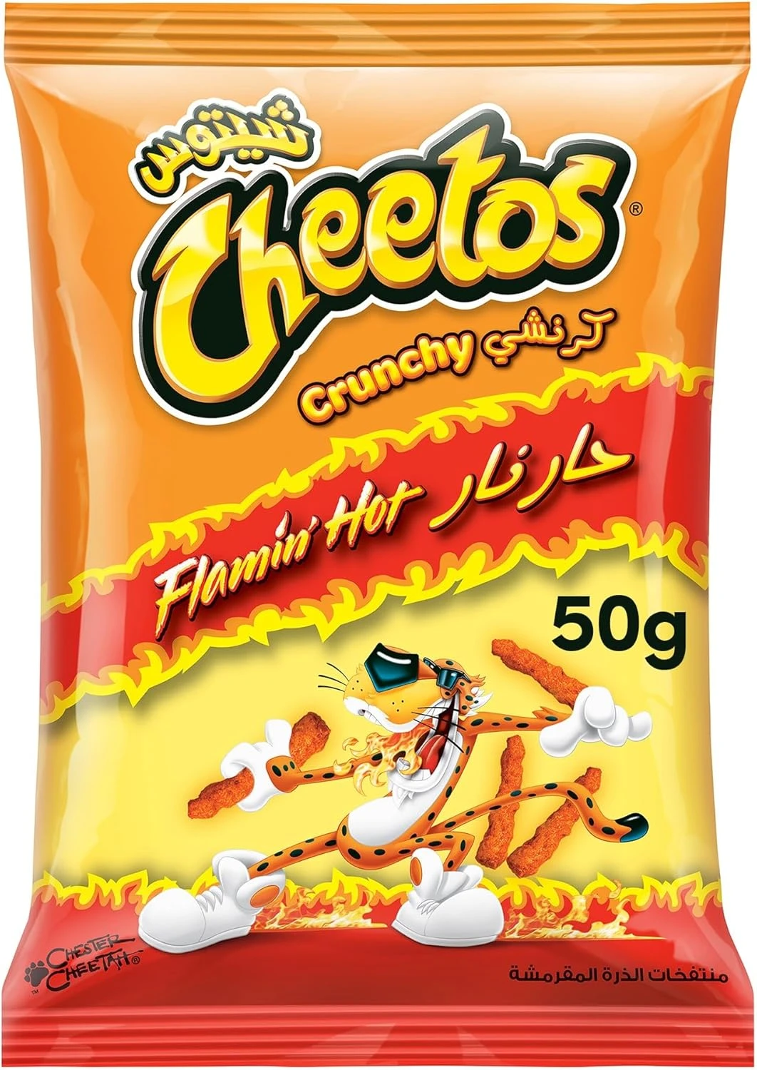 Cheetos Crunchy Flaming Hot Chips, 50g x 22