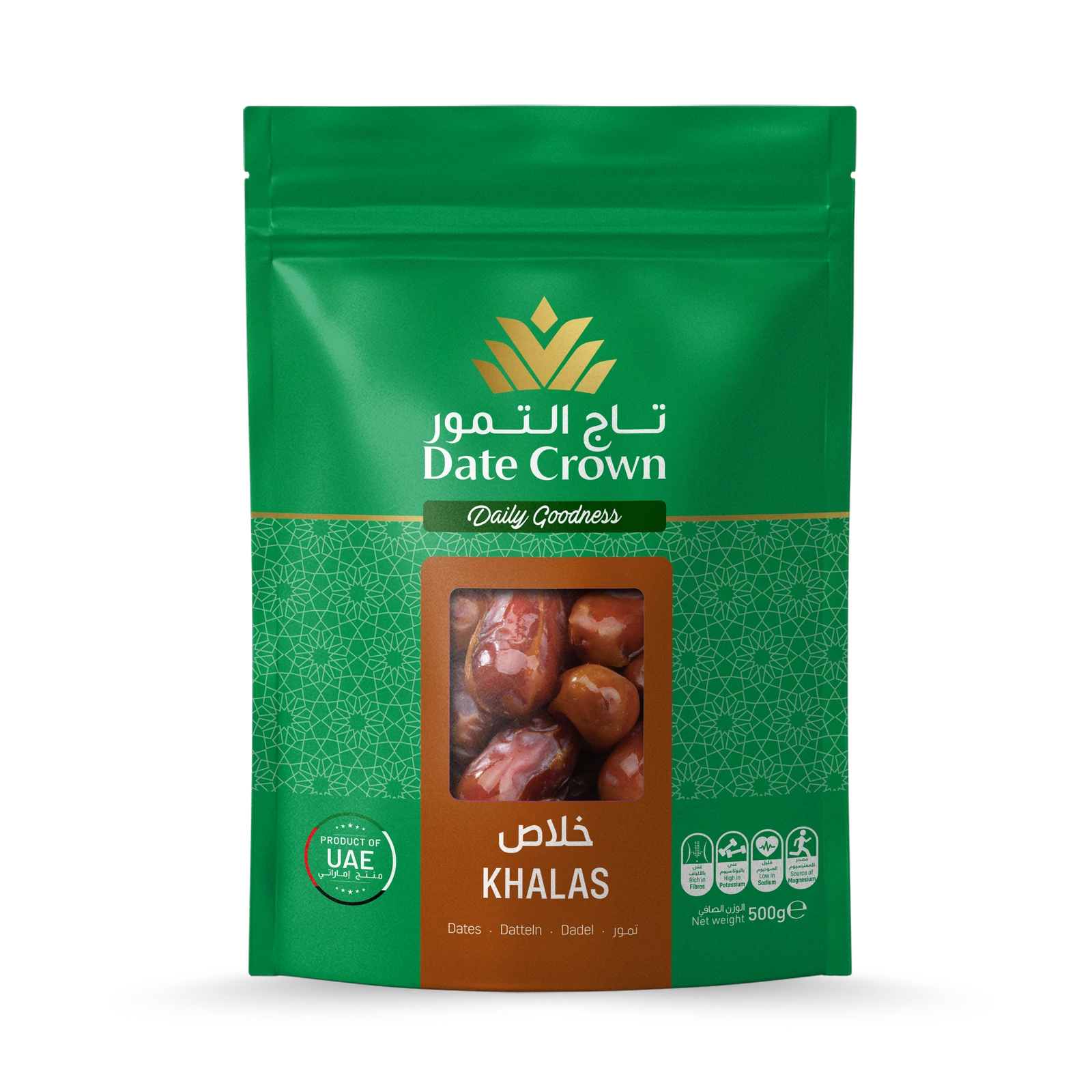 Buy Natural Dates - Khalas Al Saad Dates 1Kg x 10 Online in UAE