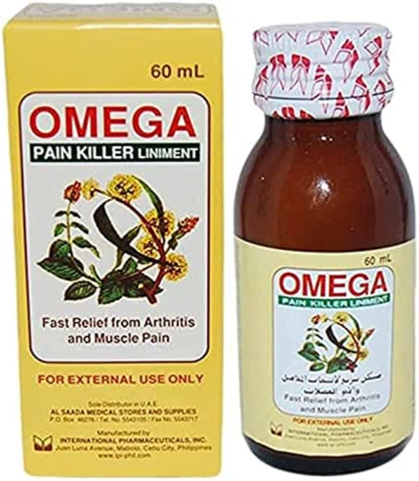 Omega Fast Relief 60ml Pain Killer Liniment,60ml