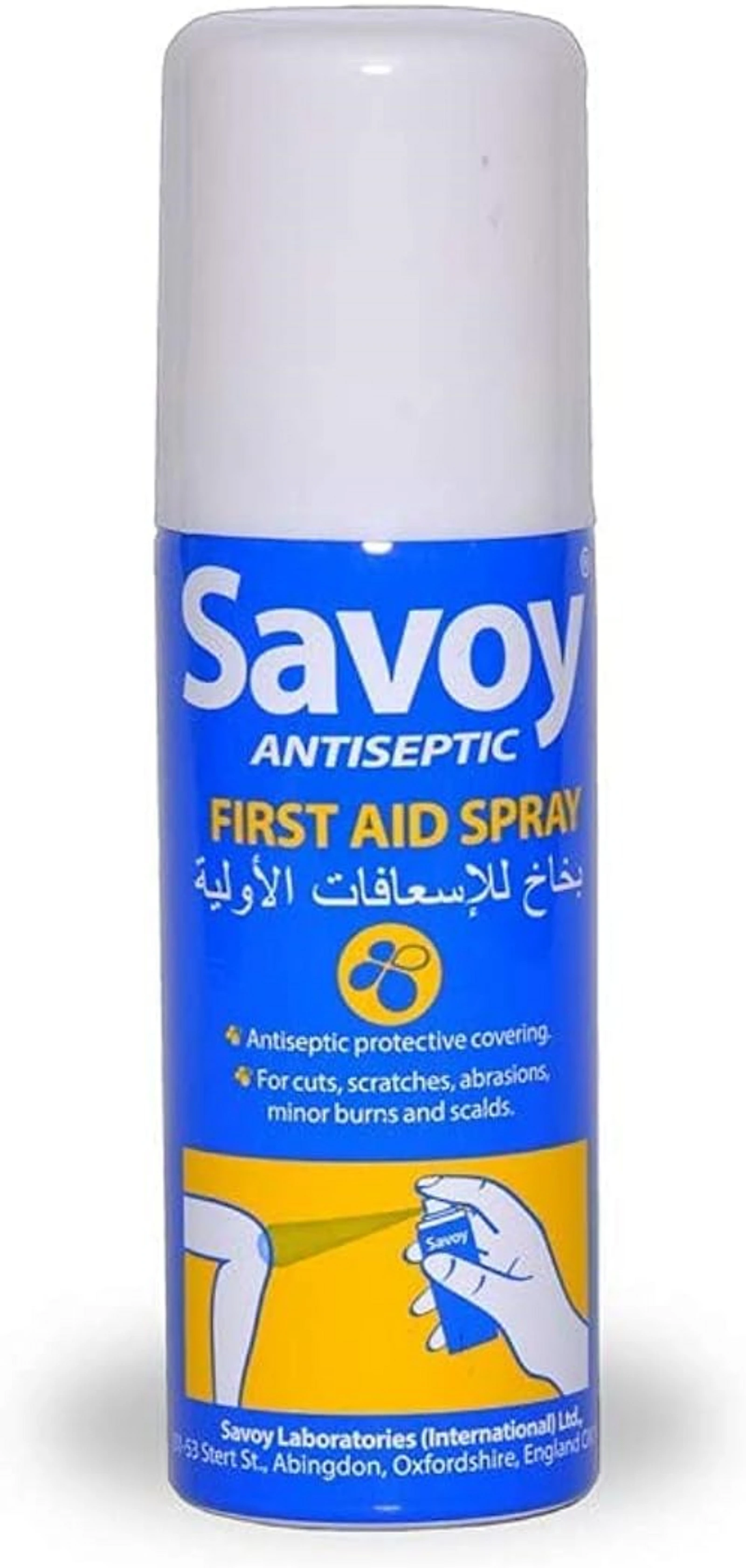 Savoy Antiseptic 50ml First Aid Spray Pack of 36pcs,50ml
