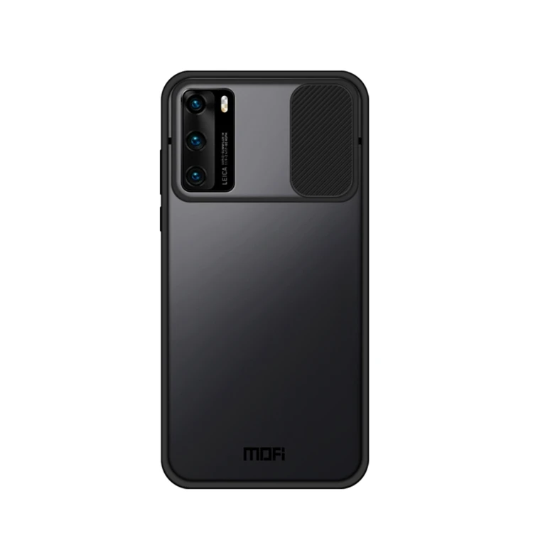 Huawei P40 Protective Case - Anti-Peep, Waterproof, Anti-Drop, Mofi Black
