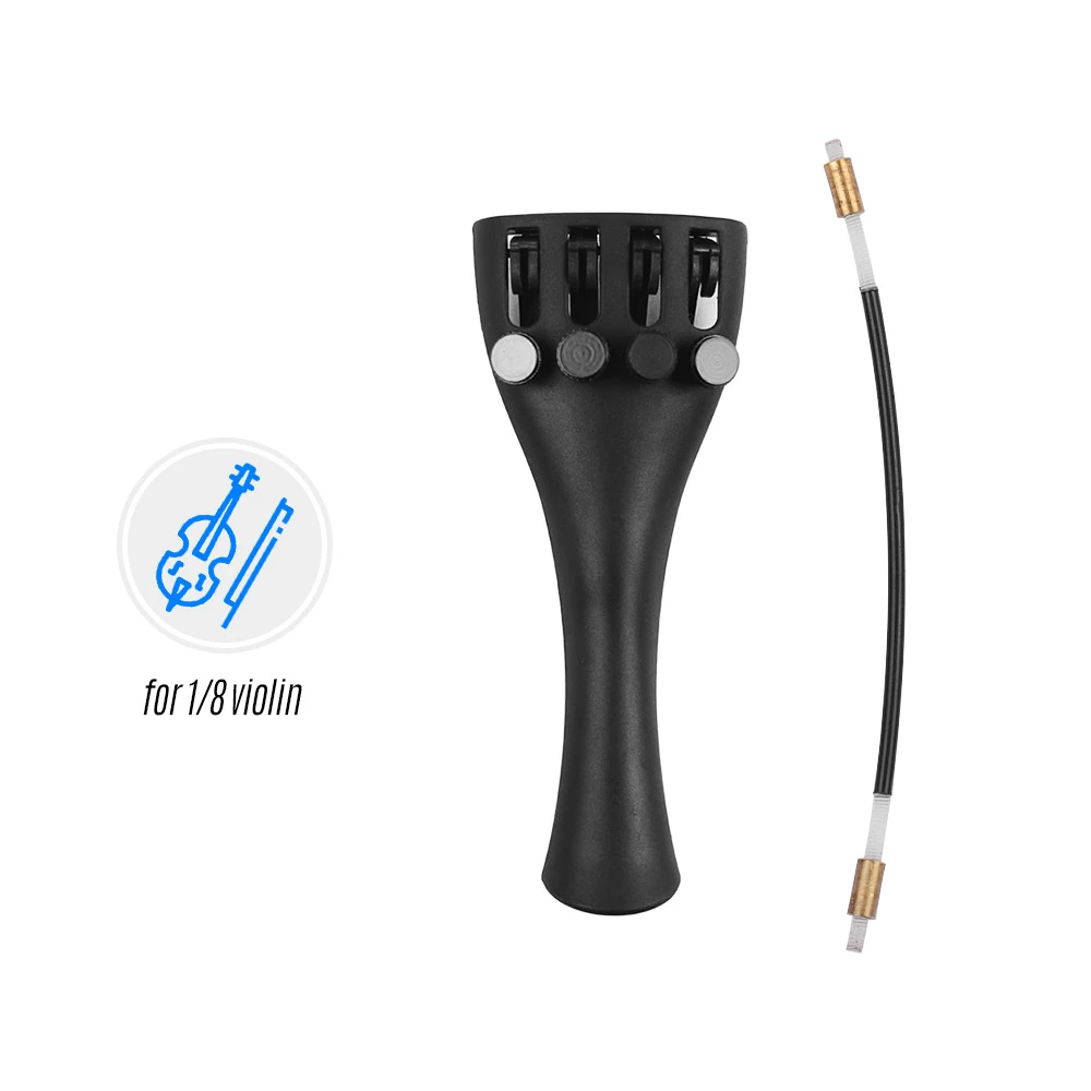 Lot De 4 Réglettes D’Ajustement Fin (Fine Tuners) Violon 4/4 & 3/4 – Métal Noir Élégant – Accord Précis & Installation Facile