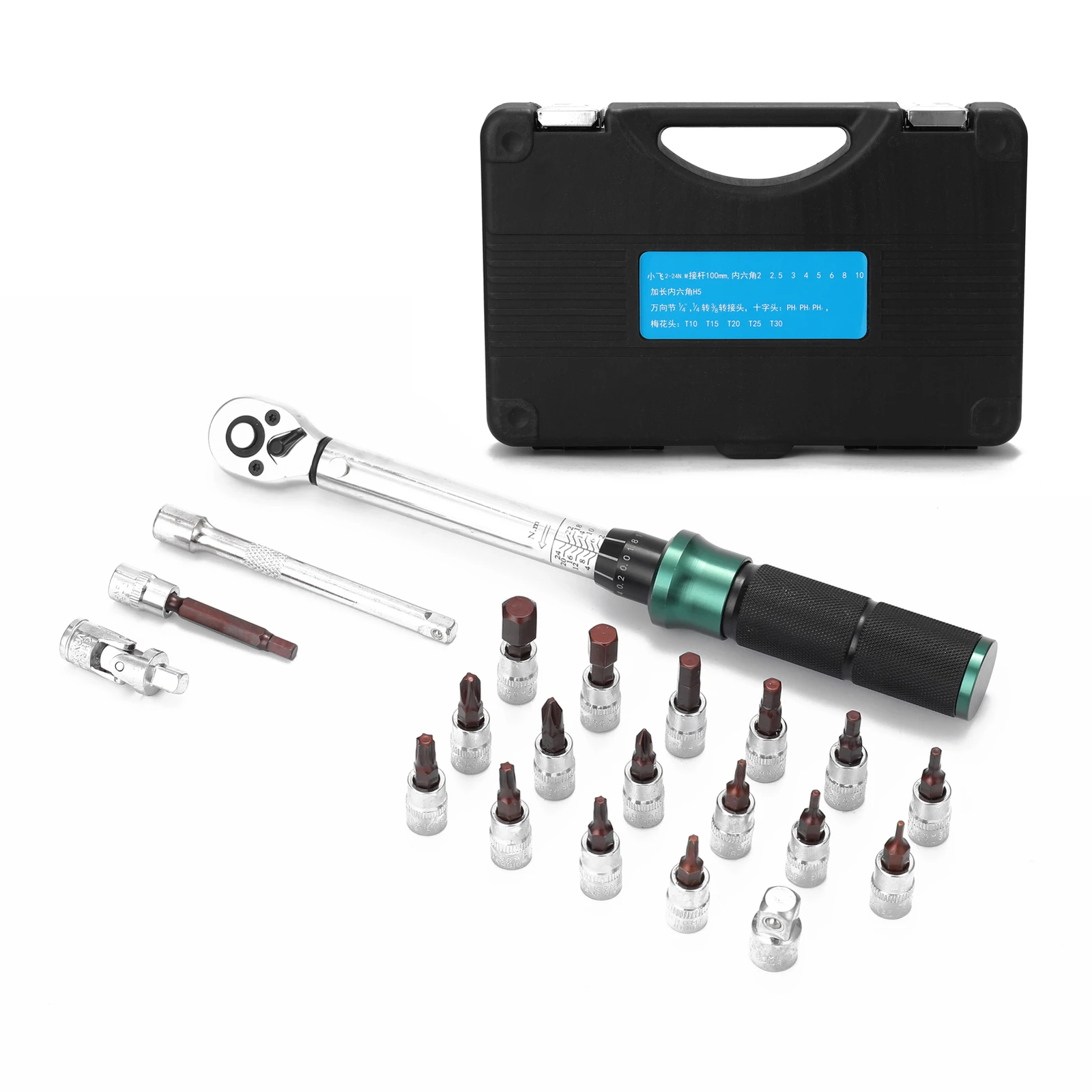 Wrench,2-24N.m 1/4 Inch Drive 21 PCS Preset Torque Wrench Bits Set Quick Release Mini Portable Adjustable Torque Wrench Household Bicycle Car Auto Repairs with Storage Box 21PCS 21PCS