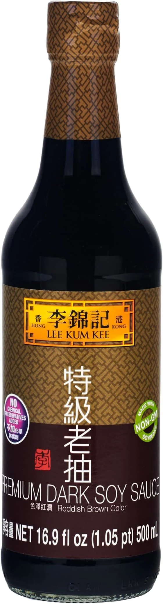 Lee Kum Kee Prem Dark Soy  Sauce 500gm,(12x3pack)