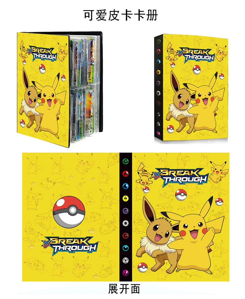 pokemon card album book Pokemon Card Coin Album Coin