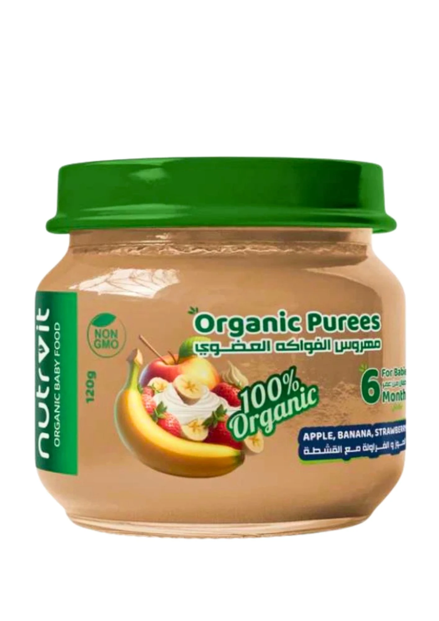 Buy Nutrvit-Organic Apple, Banana, Strawberry and Cream Puree Baby