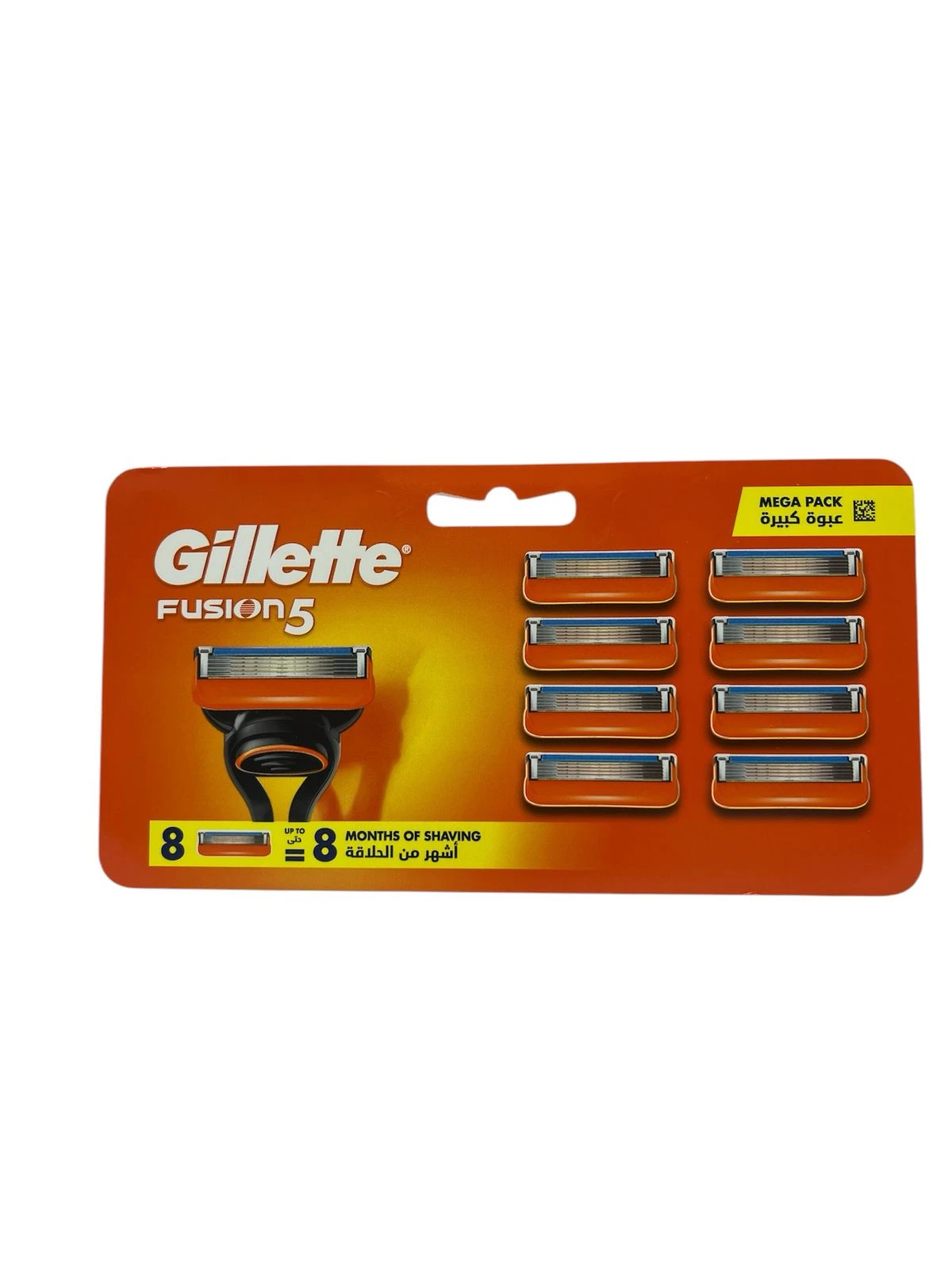 Gillette Fusion 5, Megapack, 8 Blades