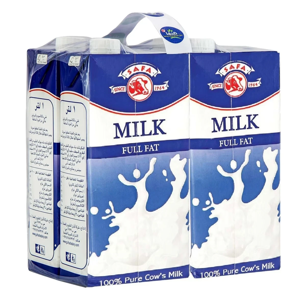 Buy Sama Milk Powder New Zealand 25kg Bag Online in UAE | Tradeling