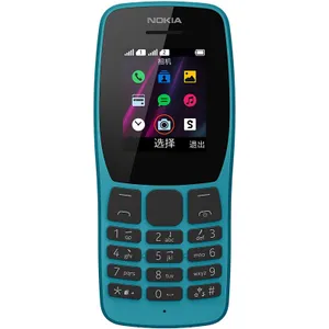 Nokia 110 Dual Sim  Blue