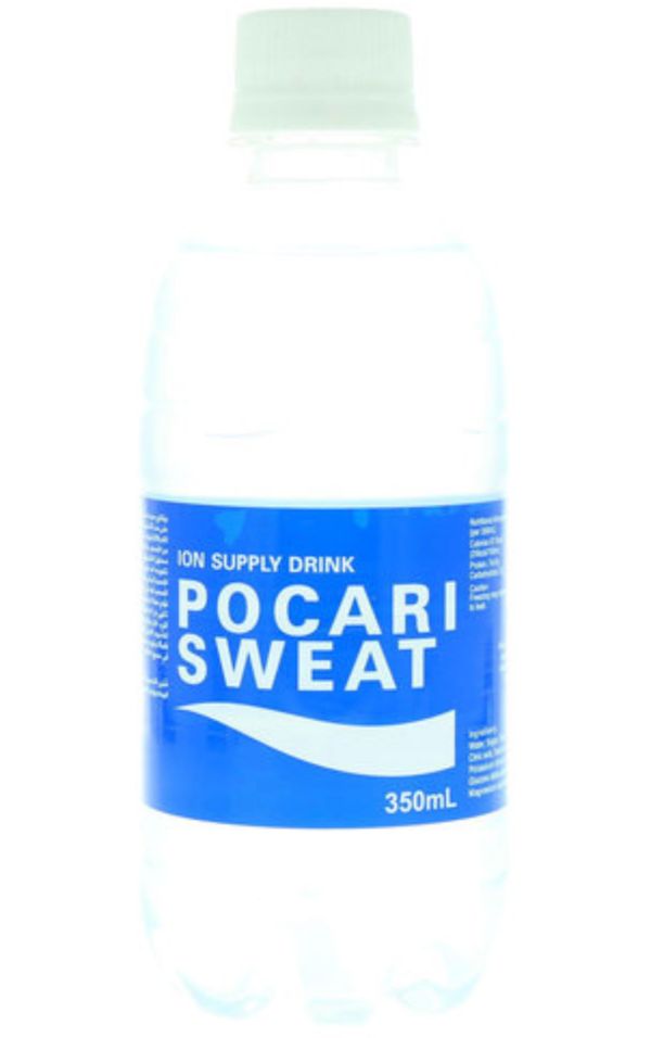 Pocari Sweat 2+1 Free 8X(3X350Ml) Wholesale Tradeling Pocari Sweat 2+1 Free 8X(3X350Ml) Wholesale Tradeling