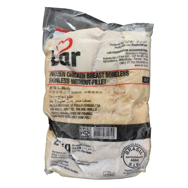 Lar Chicken Frozen Breast 2 Kg Wholesale Prices Tradeling