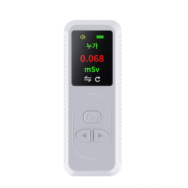 Geiger Counter Portable TFT Color Display Nuclear Radiation Detector