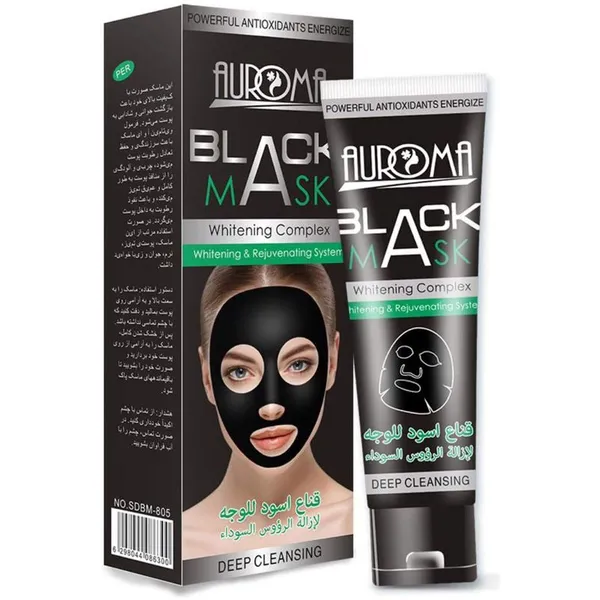 Auroma Black Mask Whitening Complex12 x 120 ml بالجملة Tradeling