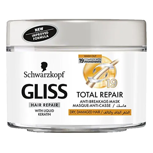 Gliss Total Repair Treatment Hair Mask 200ml | Wholesale | Tradeling