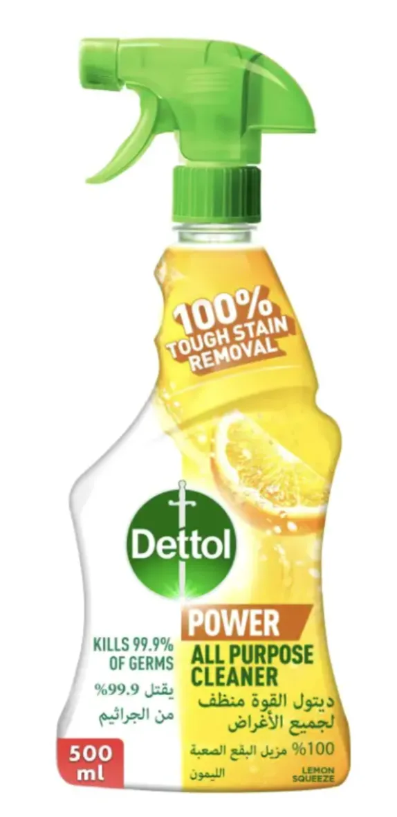 Dettol All Purpose Cleaner Spray 500ml Wholesale Tradeling