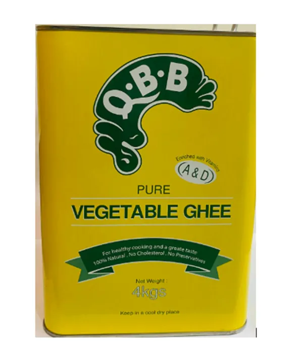 QBB Pure Vegetable Ghee 4kg Wholesale تريدلنغ