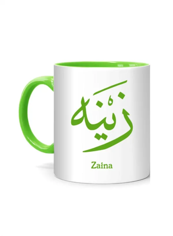 Fm Styles Arabic Calligraphy Name Zaina Printed Mug White/Green 10centimeter Wholesale Tradeling