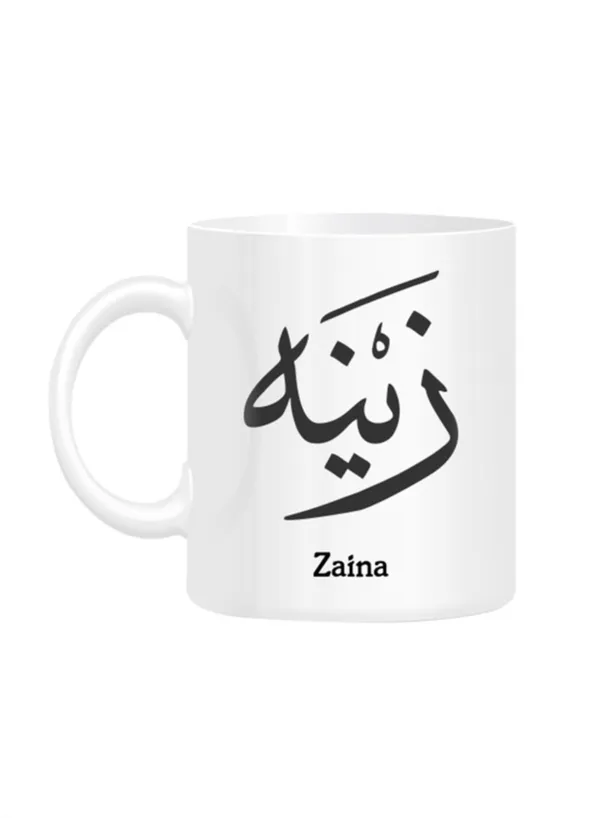 Fm Styles Arabic Calligraphy Name Zaina Printed Mug White 10centimeter Wholesale Tradeling