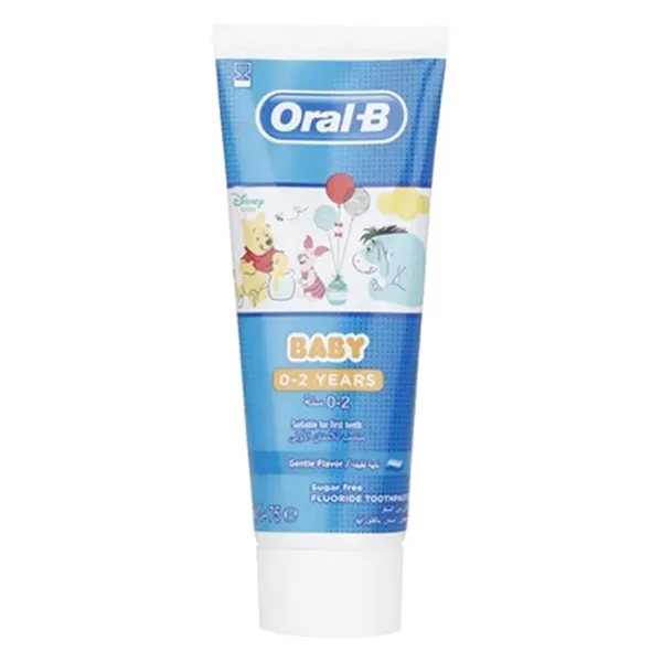 Oral B Baby Toothpaste 75ml Wholesale Tradeling