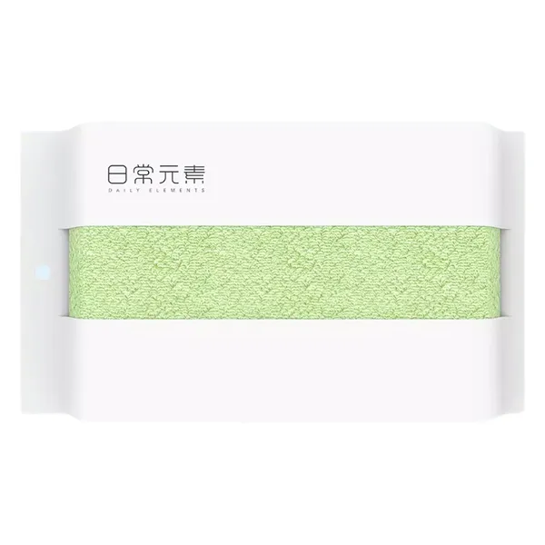Xiaomi Bath Towel Green 30 x 20 x 10cm Wholesale Tradeling