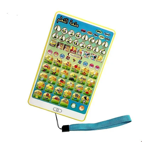 Arabic Quran And Words Learning Educational Tablet Yellow Wholesale