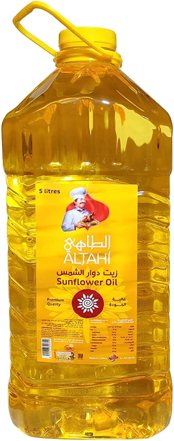 Al Tahi Sunflower Cooking Oil 5 Litre x 4 Wholesale Tradeling