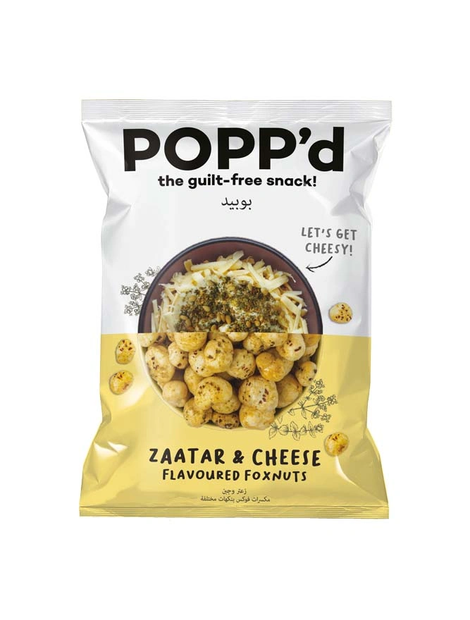 Popp'D Zaatar And Cheese  Puffed Lotus Seed Snack 35 gr