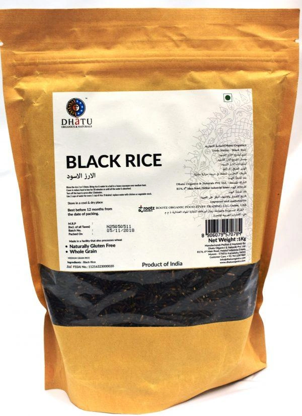 Dhatu Black Rice 500 gr
