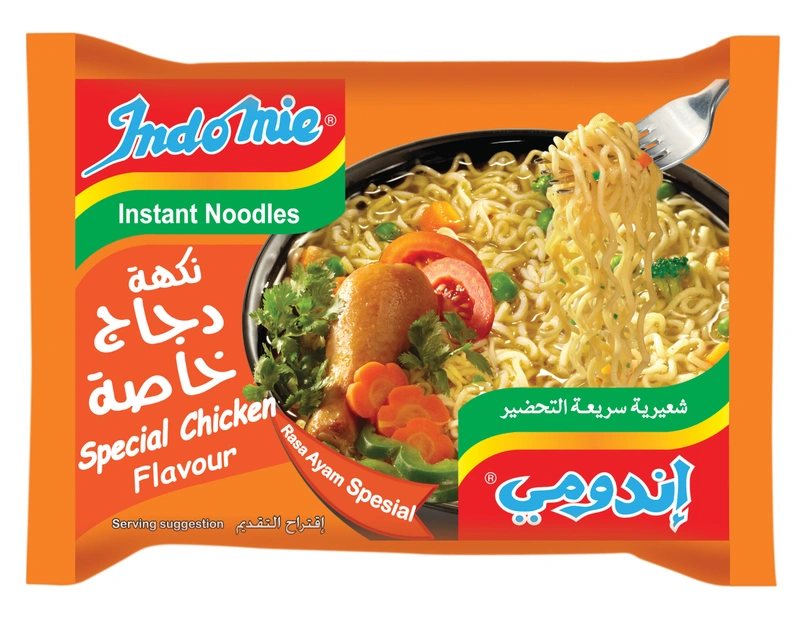 Indomie Special Chicken Instant Noodles 75 gr x 40