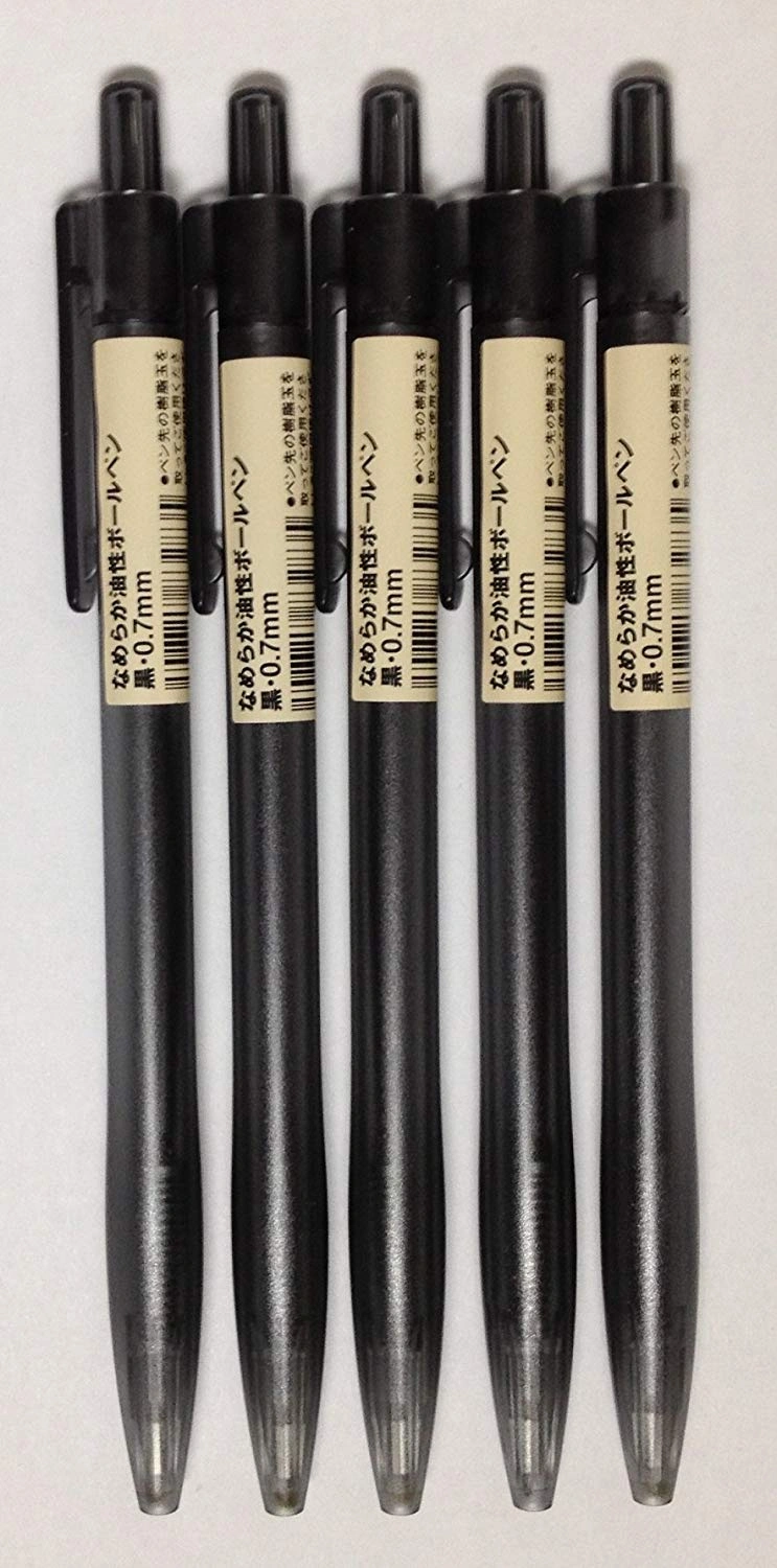 MUJI Ballpoint Pen 0.7mm Oily Ink [Black] 5 pcs. by